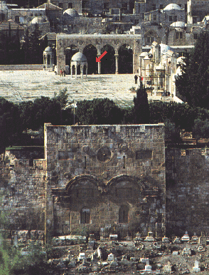 Location of the Dome of the Tablets on Temple Mount