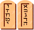 Ten Commandments Tablets