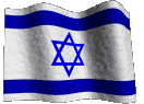 Israel Flag Waving