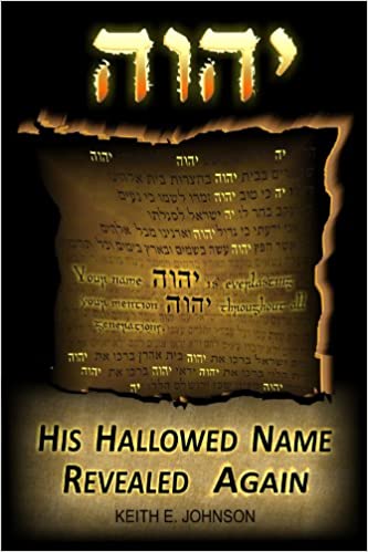 His Hallowed Name Revealed Again