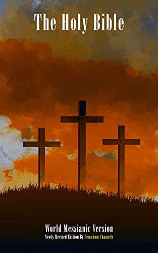 World Messianic Version