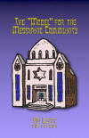 Picture of a synagogue